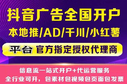 SEM搜索引擎优化案例：揭秘企业品牌知名度提升之道